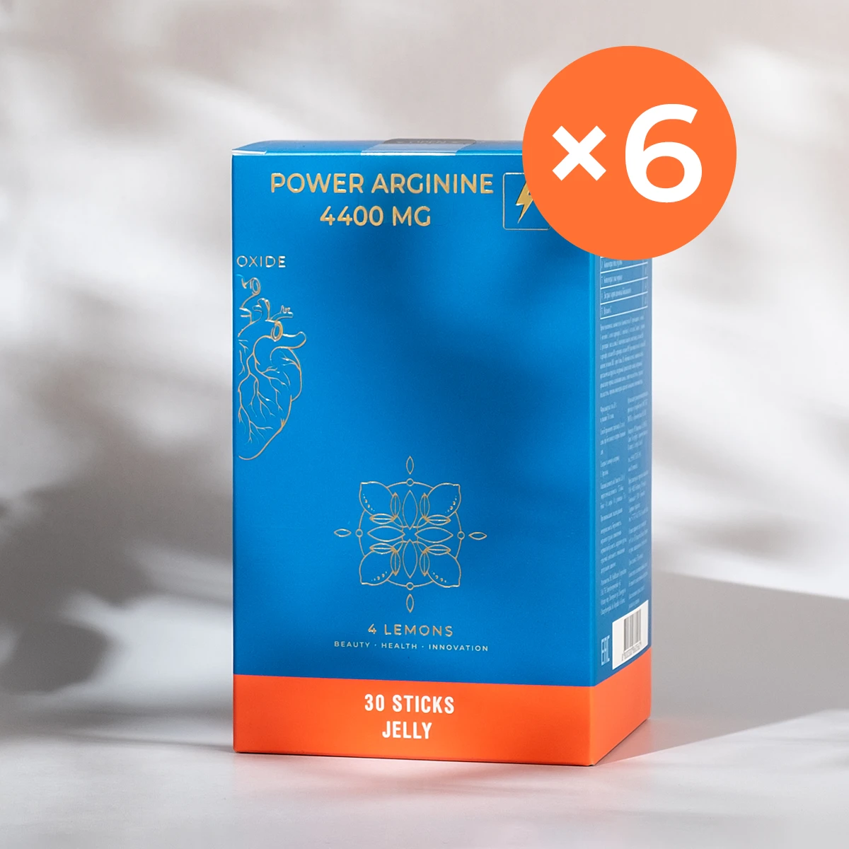Курс L-Arginine на полгода Курс L-Arginine на полгода фото